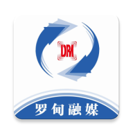 罗甸融媒客户端APP最新版2022