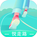 悦走路app手机版