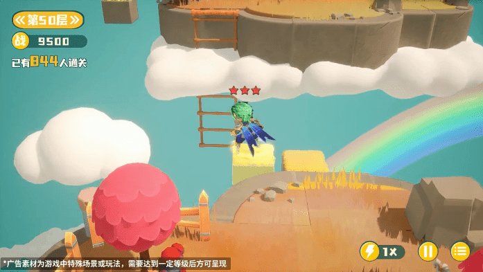 格林养龙官网版