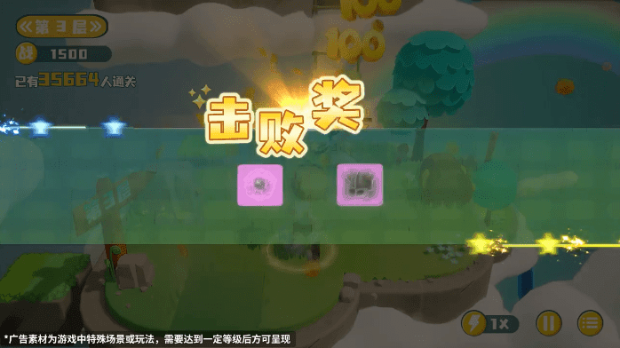 格林养龙官网版
