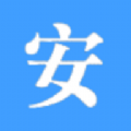 安全常伴app