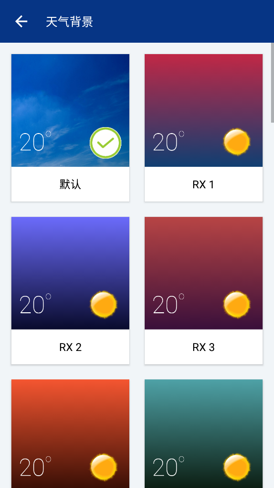 Transparent clock weather(Ad-free)专业版