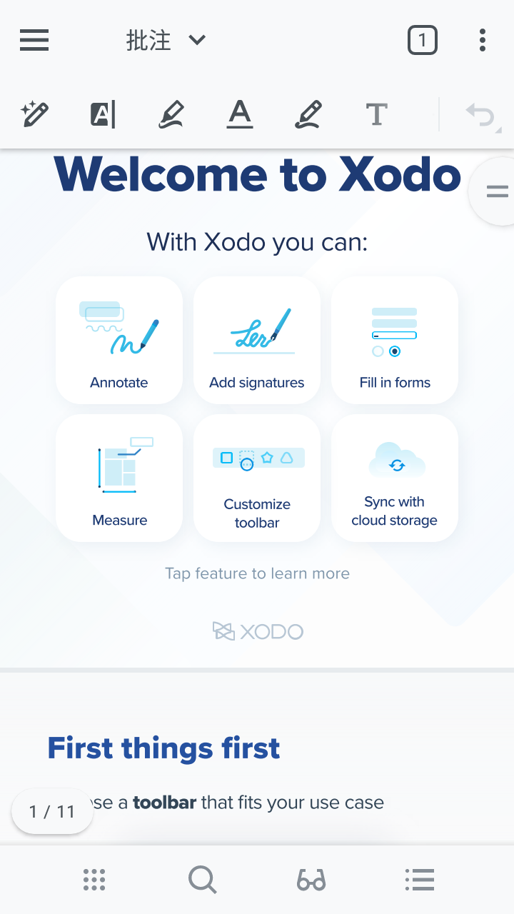 xodo pdf汉化版