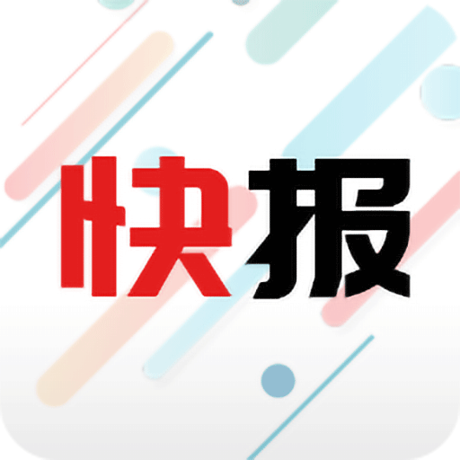 新闻快报双语版