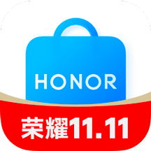 荣耀商城双十一优惠版(HONOR Store)