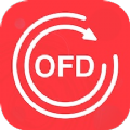 OFD转换助手app