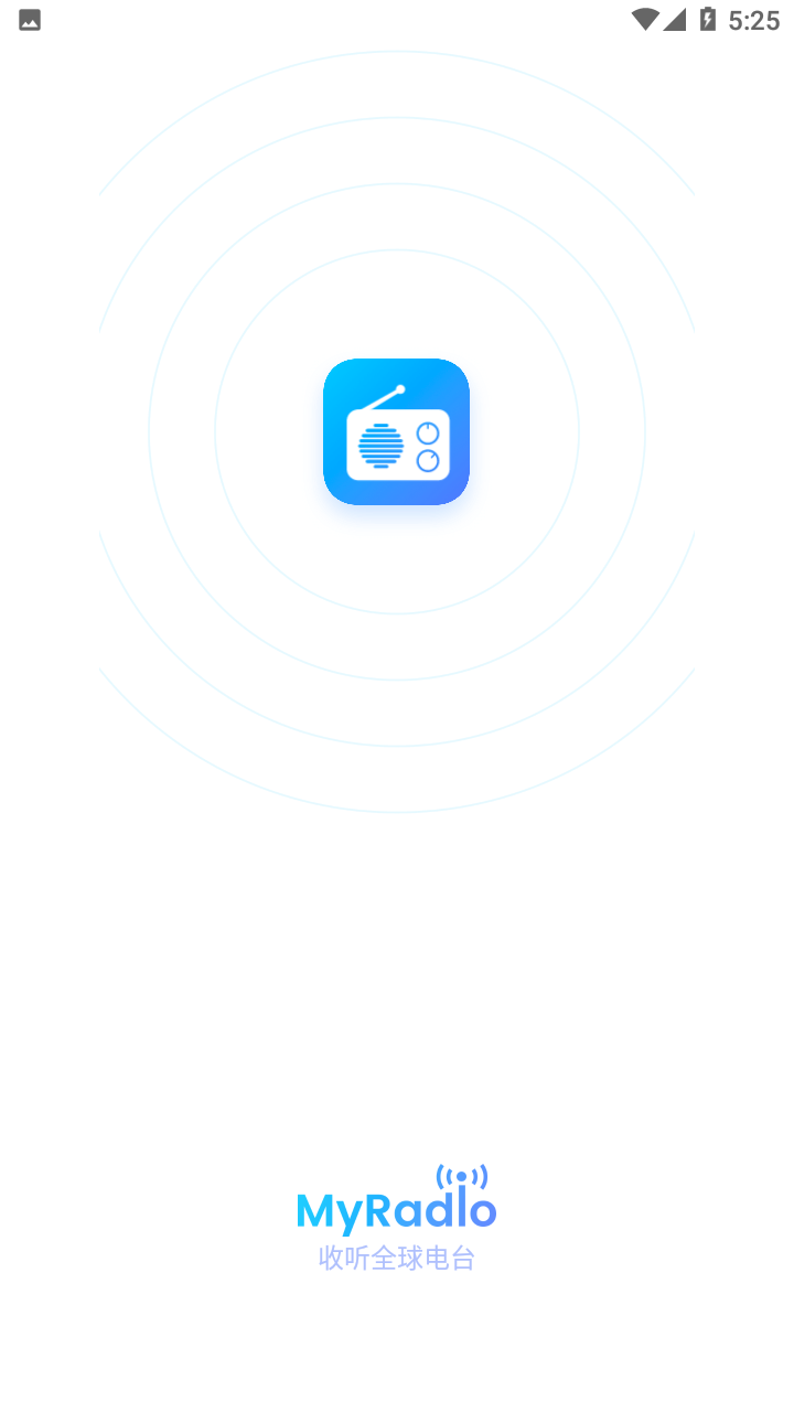 myradio手机版