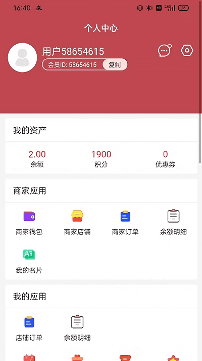 文商优品双十一2022最新版