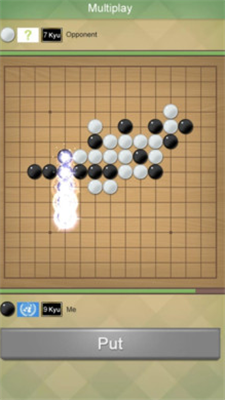 连珠规则五子棋官方中文版