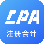 注册会计题库app