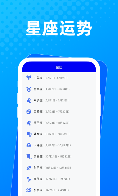 布忙盒子app