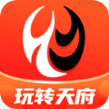 玩转天府app
