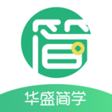 简学财会app