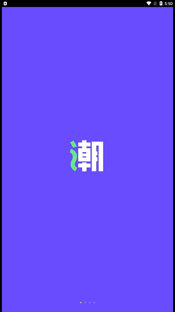 云购盲盒app