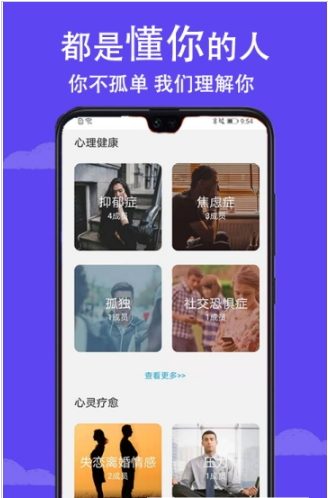 小刺猬app手机版