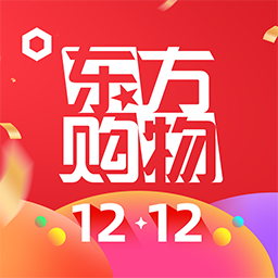 东方购物双十二2022最新版