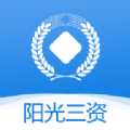 农村事务审批平台app