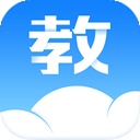 汕头教育云app