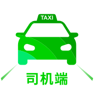 智慧巡游车app