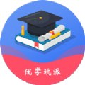 优学玩派app