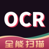 全能百宝箱app