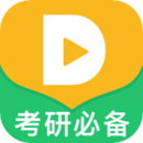 都学考研app