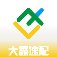 大鑫速配app