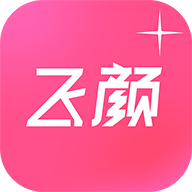 飞颜app