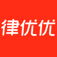 律优优app