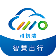 宁德出行司机app
