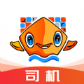 易船货司机app