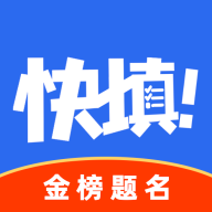 艺考志愿星app