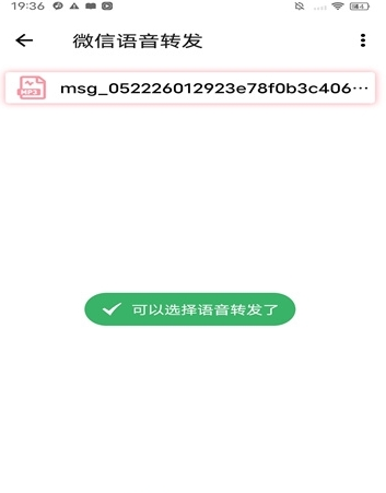 纯工具app最新手机版(PureTool)
