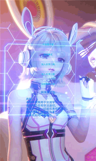 佩琪美化包2023