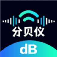 噪音识别器app
