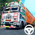 印度货车模拟器手机版(Indian Cargo Truck Simulator)