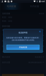xm80cn小茂画质2024