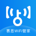 赛思WiFi管家