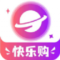 星球团购