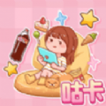 魔女时尚周最新版