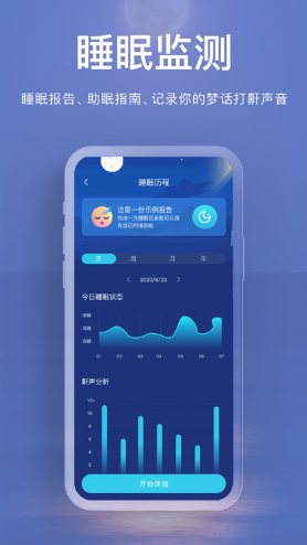 now正念冥想