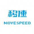 移速u盘(Move Speed)