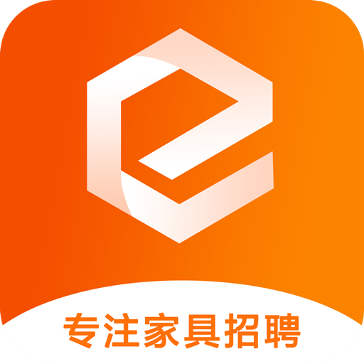 E家招聘