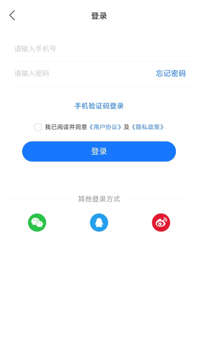 答案解析网