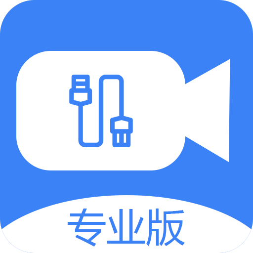 免驱usb摄像头