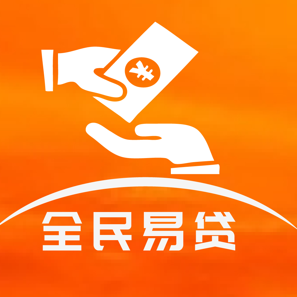 全民易货app