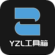 yzk工具箱亚洲龙免费版