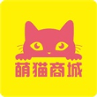 萌猫商城