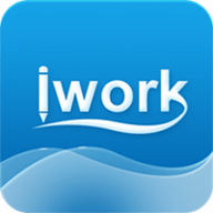 中集移动iwork