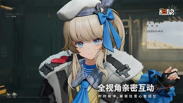 少女前线2追放官网